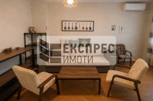  1 Schlafzimmer Wohnung, Levski