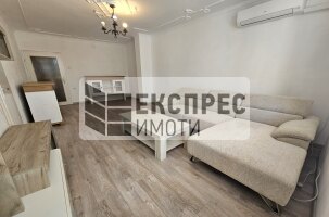 Обзаведен Тристаен апартамент, Лятно кино Тракия