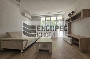 Обзаведен Тристаен апартамент, Лятно кино Тракия