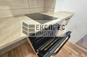 Обзаведен Тристаен апартамент, Лятно кино Тракия