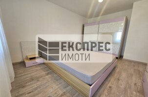 Обзаведен Тристаен апартамент, Лятно кино Тракия