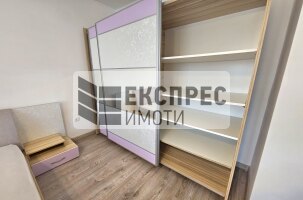 Обзаведен Тристаен апартамент, Лятно кино Тракия