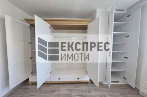 Обзаведен Тристаен апартамент, Лятно кино Тракия