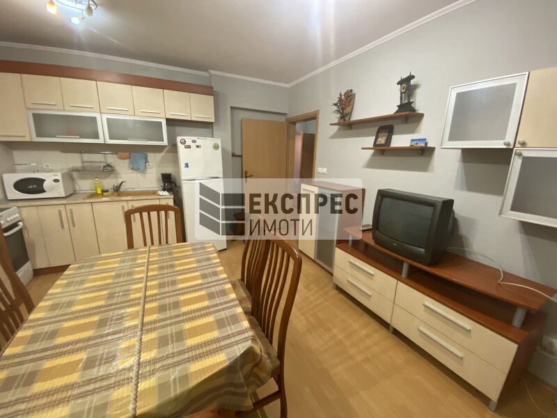 Обзаведен Тристаен апартамент