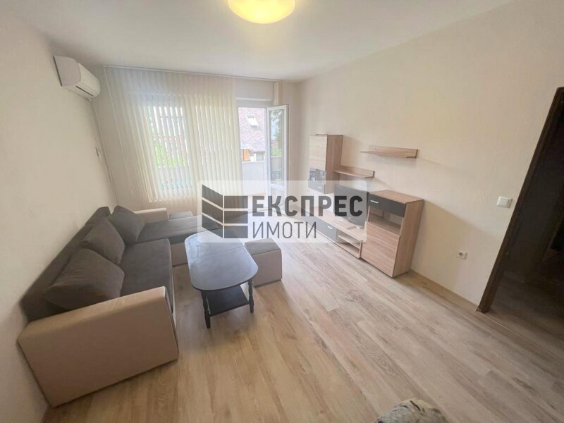 Обзаведен Двустаен апартамент