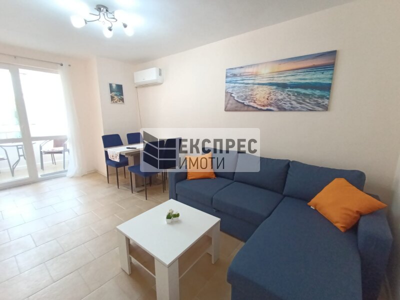 Furnished 2 bedroom apartment
