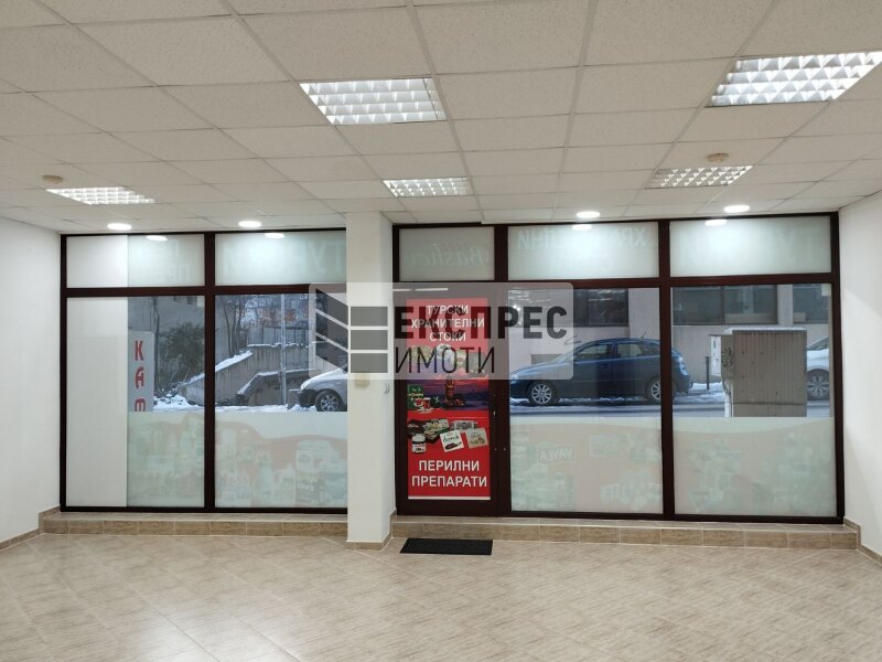  Търговско помещение