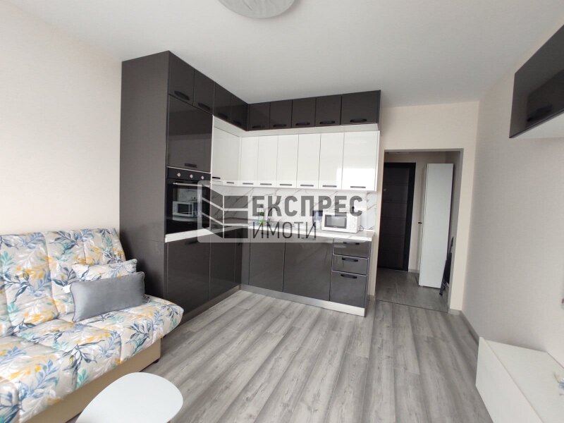 Möblierte Einzimmerwohnung Studio