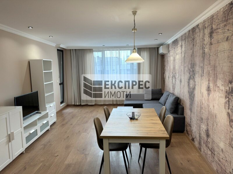 Furnished 1 bedroom apartment