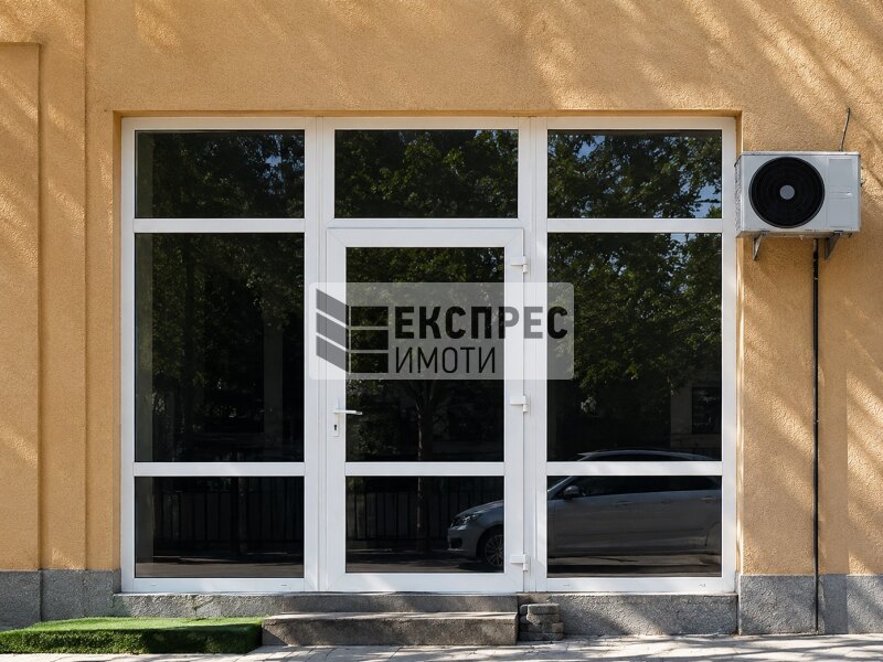  Shop