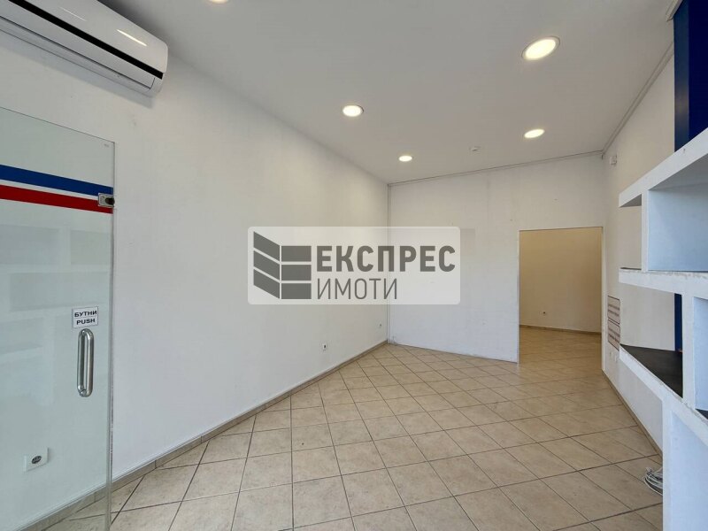  Shop