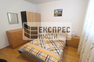  2 Schlafzimmer Wohnung, Regional hospital