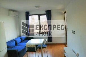 New, Furnished 1 bedroom apartment, Breeze