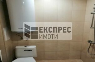 New, Furnished 1 bedroom apartment, Breeze