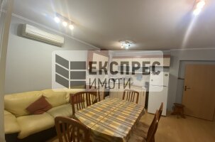 Обзаведен Тристаен апартамент, Лятно кино Тракия