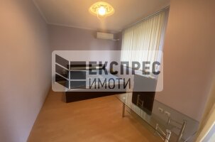 Обзаведен Тристаен апартамент, Лятно кино Тракия