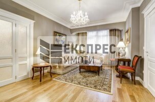 Furnished 2 bedroom apartment, Centre