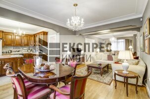 Furnished 2 bedroom apartment, Centre