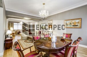 Furnished 2 bedroom apartment, Centre