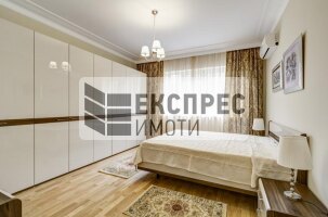 Furnished 2 bedroom apartment, Centre