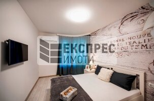  1 bedroom apartment, Regional hospital