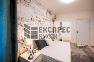  1 bedroom apartment, Regional hospital