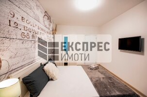  1 bedroom apartment, Regional hospital