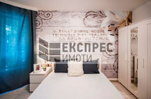  1 bedroom apartment, Regional hospital
