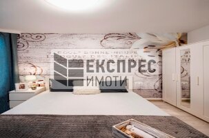  1 bedroom apartment, Regional hospital