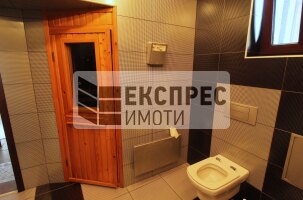 Обзаведен Четиристаен апартамент, Гръцка махала