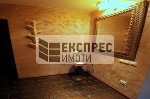 Обзаведен Четиристаен апартамент, Гръцка махала
