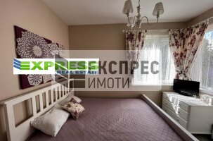 Furnished 2 bedroom apartment, Centre