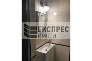 Furnished 2 bedroom apartment, Centre