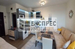 Möbliert Studio, Kabakum