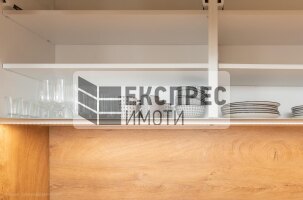  1 bedroom apartment, Trakata