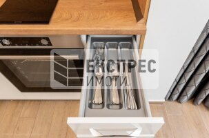  1 bedroom apartment, Trakata