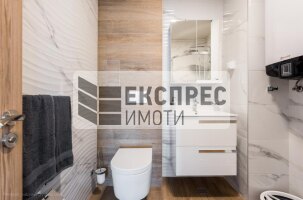  1 bedroom apartment, Trakata