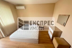 Обзаведен Двустаен апартамент, Червен площад