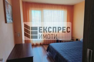 Möbliert 1 Schlafzimmer Wohnung, HEI