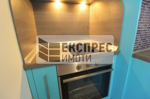Furnished 1 bedroom apartment, Regional hospital