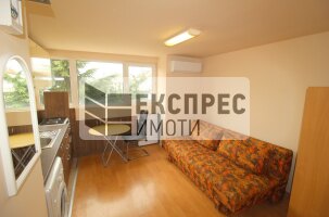 Furnished Studio, Chataldzha
