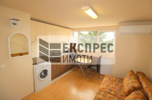 Furnished Studio, Chataldzha