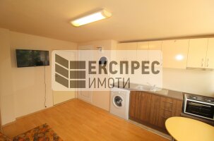 Furnished Studio, Chataldzha