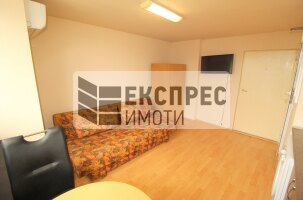 Furnished Studio, Chataldzha