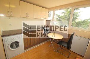 Furnished Studio, Chataldzha