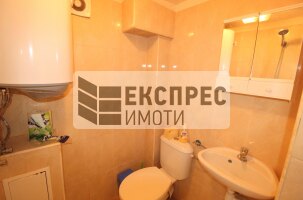 Furnished Studio, Chataldzha