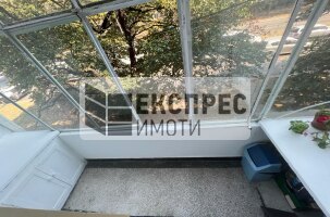 Furnished 1 bedroom apartment, Levski