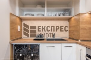 New, Furnished 1 bedroom apartment, Trakata