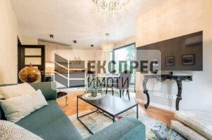 Обзаведен Тристаен апартамент, Център