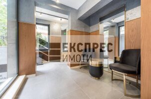 Обзаведен Тристаен апартамент, Център